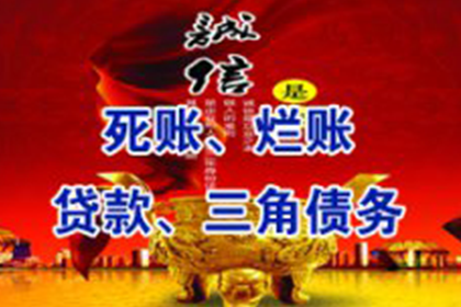 欠款诉讼是否非得聘请律师？
